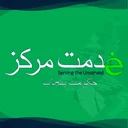 e-Khidmat e-Khidmat app icon