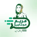 Maryam Ko Batayn (1000) Maryam Ko Batayn (1000) app icon