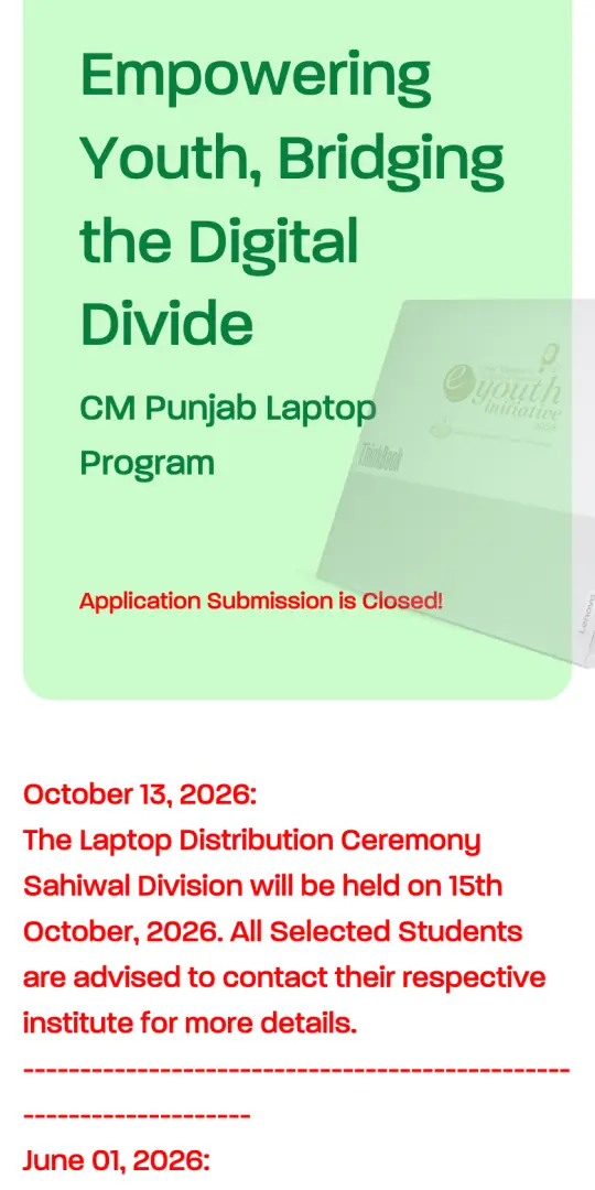 The official portal: cmlaptophed.punjab.gov.pk. Applications are closed Step 1 of 6: The official portal: cmlaptophed.punjab.gov.pk. Applications are closed