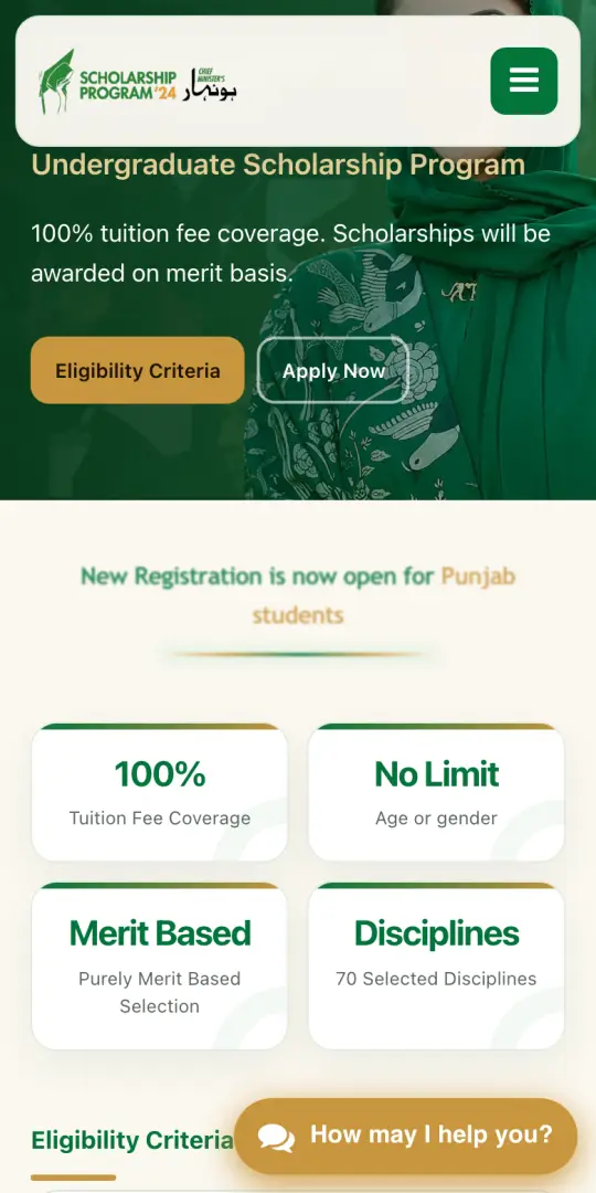 Step 1 of 4: Open honhaarscholarship.punjabhec.gov.pk, the official PHEC portal