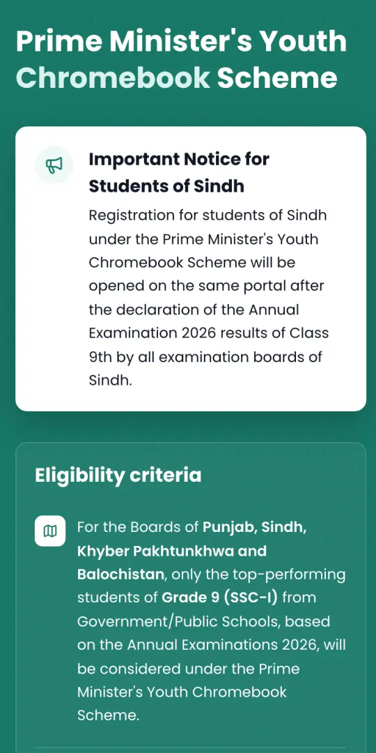 Open pmychromebooks.ibcc.edu.pk, the official IBCC portal Step 1 of 6: Open pmychromebooks.ibcc.edu.pk, the official IBCC portal