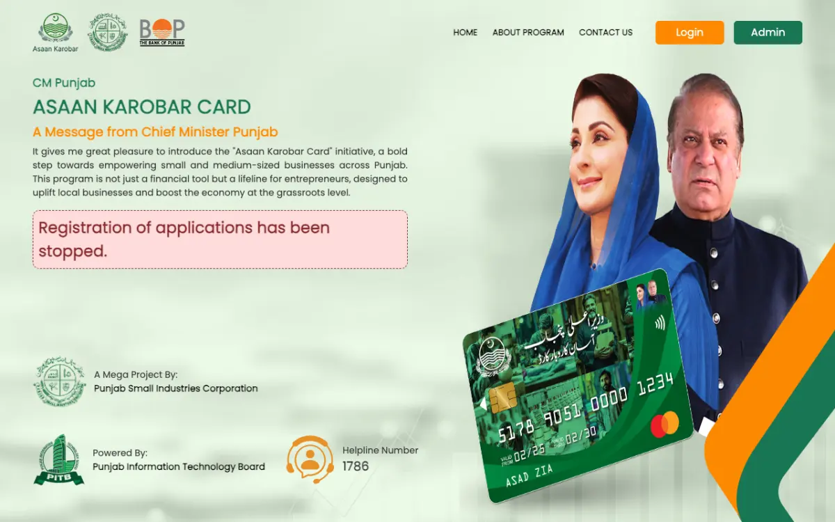 Official Asaan Karobar Card portal with the notice that registration of applications has been stopped Official Asaan Karobar Card portal with the notice that registration of applications has been stopped