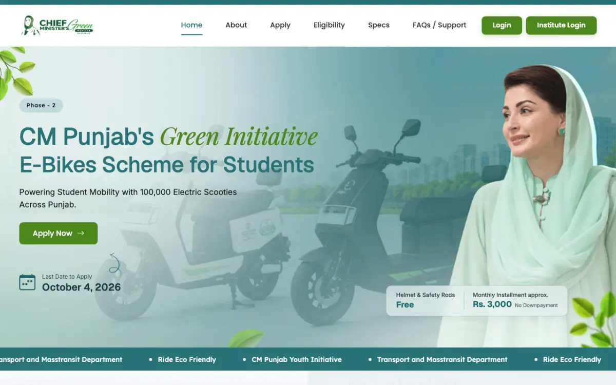 Official E-Bikes Scheme portal showing Phase 2, 100,000 electric scooties and last date to apply October 4, 2026 Official E-Bikes Scheme portal showing Phase 2, 100,000 electric scooties and last date to apply October 4, 2026