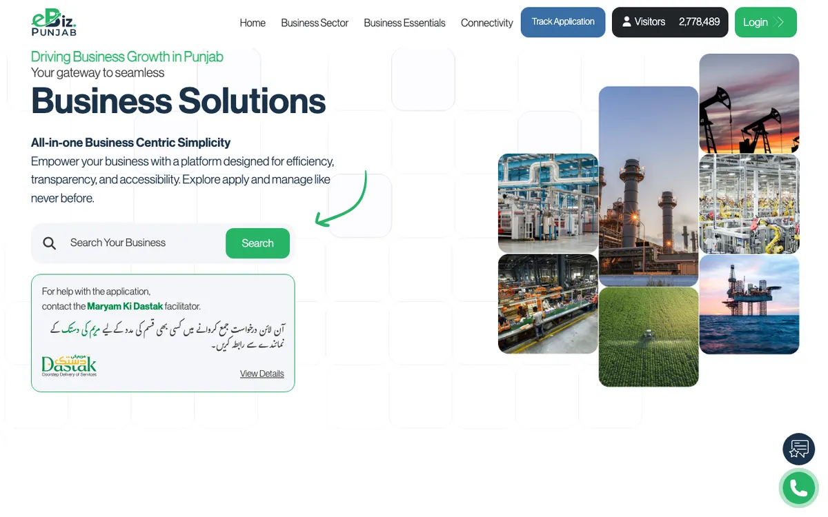 Official eBiz Punjab portal home page with business search