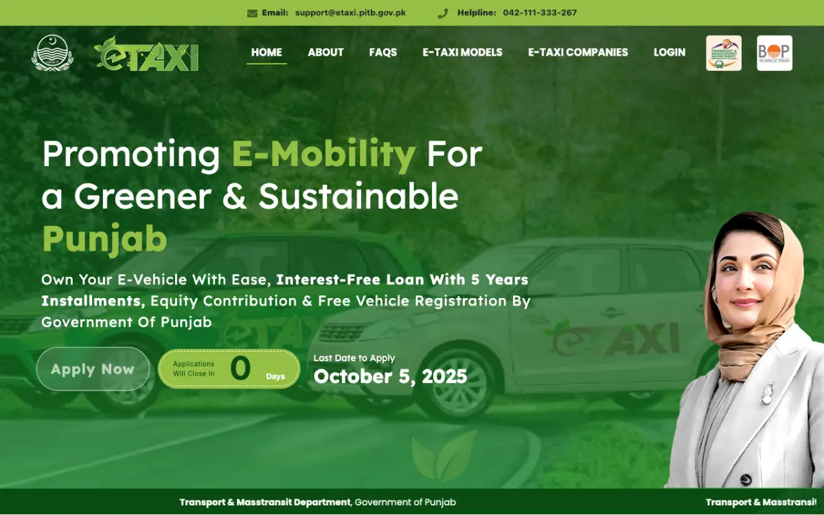 Official E-Taxi Punjab portal showing the last date to apply, October 5, 2025 Official E-Taxi Punjab portal showing the last date to apply, October 5, 2025