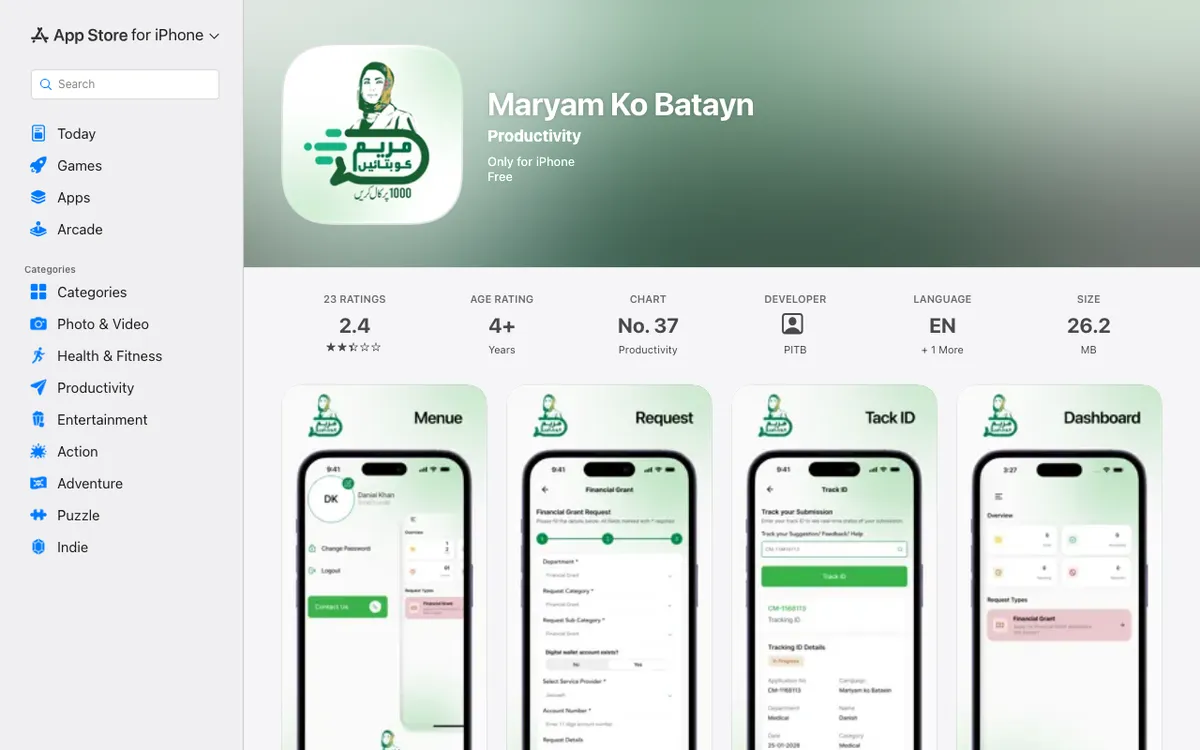Official Maryam Ko Batayn app listing by the Punjab Information Technology Board Official Maryam Ko Batayn app listing by the Punjab Information Technology Board