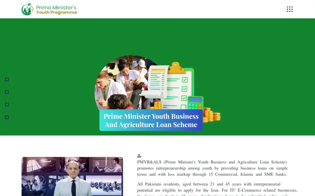 Official Prime Minister Youth Business and Agriculture Loan Scheme page on the PMYP portal Official Prime Minister Youth Business and Agriculture Loan Scheme page on the PMYP portal