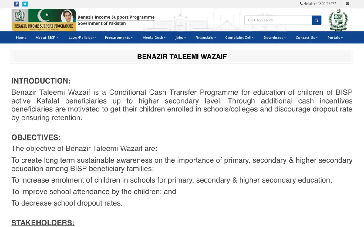 Benazir Taleemi Wazaif page on the official BISP website